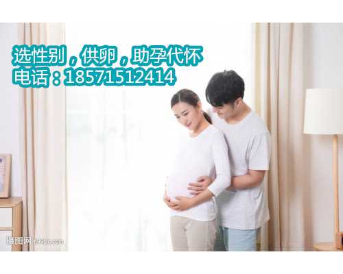 北京供卵流程让生育变得简单易行