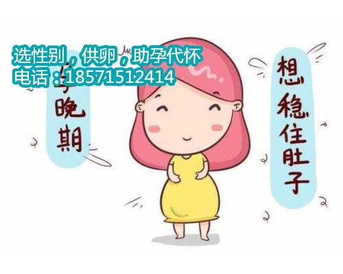 北京有助孕的运动,麒麟丸服用时间