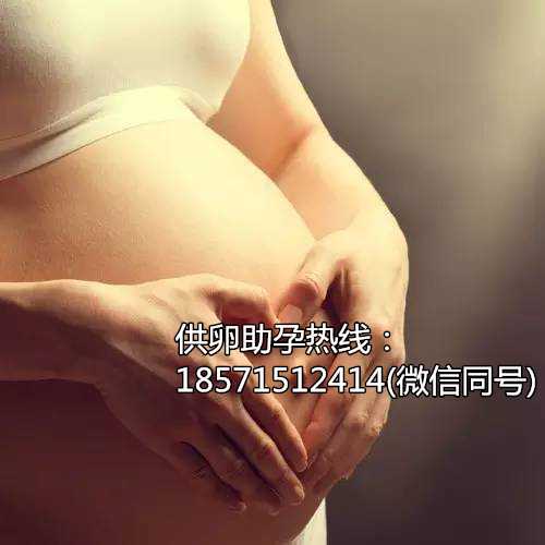 囊胚移植成功后，几天内女性身体会出现明显反应和感觉。
