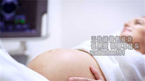 三代试管婴儿哪里可以做,上海九院做双眼皮的医院医生测评