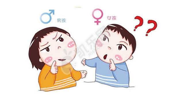 北京中介联系捐卵，女子试管婴儿术后须一天内到家受孕