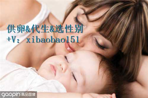 <b>高端北京代孕网，北京能做三代试管供卵的公立医院有哪些？附医院名单！</b>
