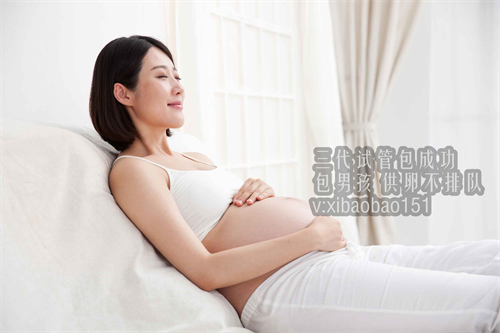 泰国试管婴儿的具体流程，从国内准备到验孕回国完整步骤